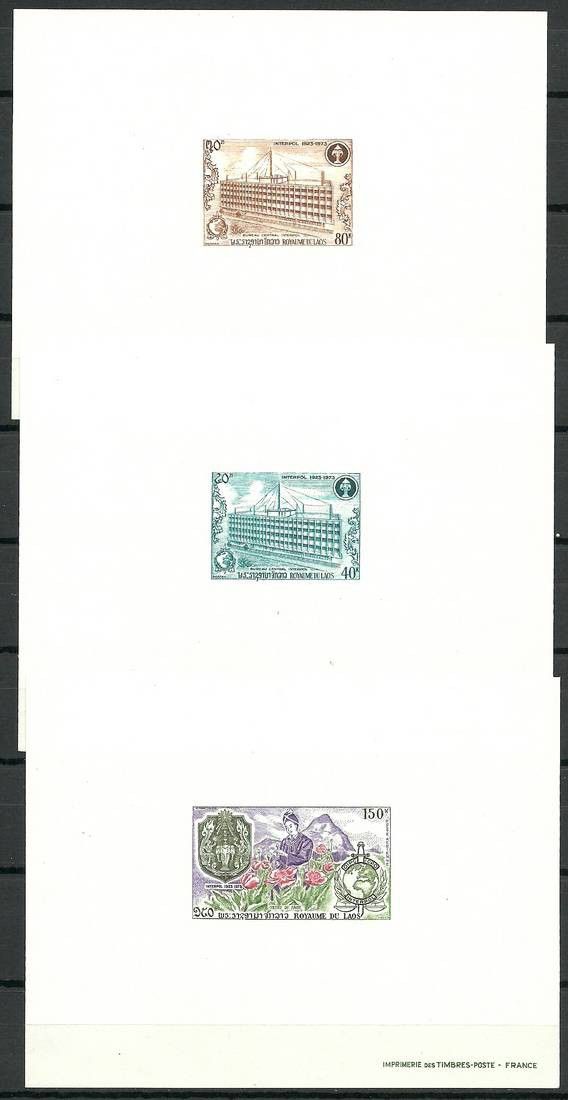 Znaczek Laos 1973 Mi lx 370-372 Czyste **
