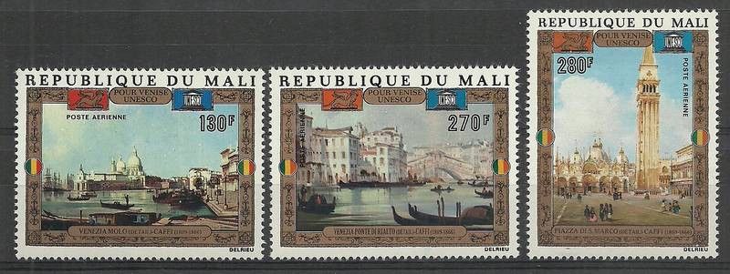 Znaczek Mali 1972 Mi 311-313 Czyste **