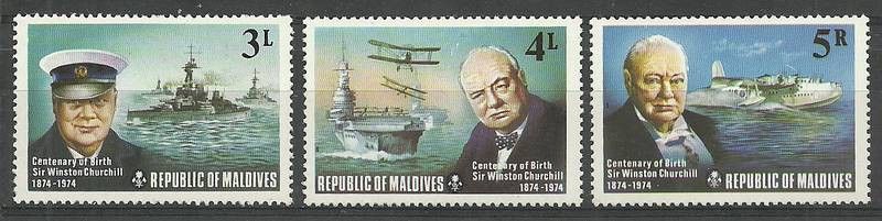 Znaczek Malediwy 1974 Mi 544-545+549 Czyste **