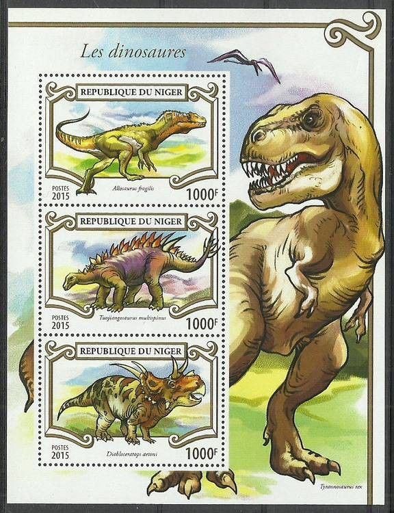 Znaczek Niger 2015 Mi ark 3530-3532 Czyste **