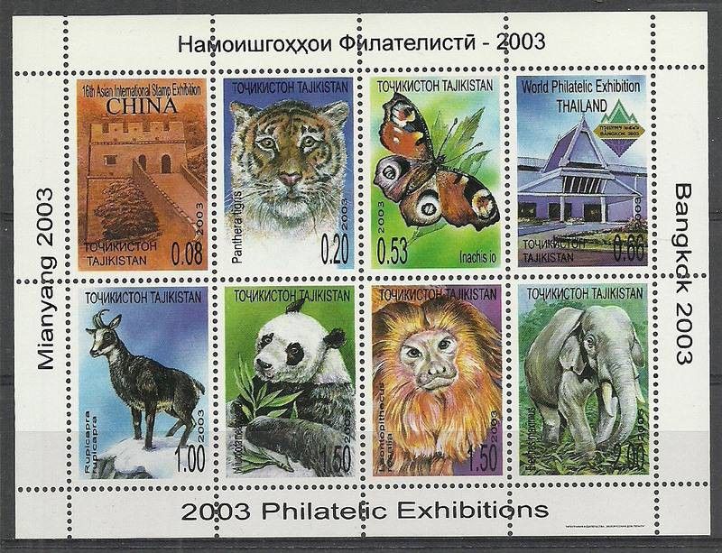 Znaczek Tadżykistan 2003 Mi ark 276-283 Czyste **