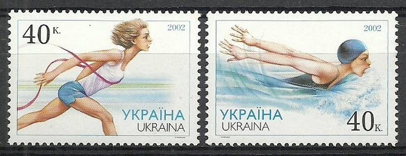 Znaczek Ukraina 2002 Mi 490-491 Czyste **