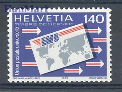 Szwajcaria 1989 Mi upu 15 Czyste **