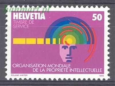 Znaczek Szwajcaria 1985 Mi wipo 5 Czyste **