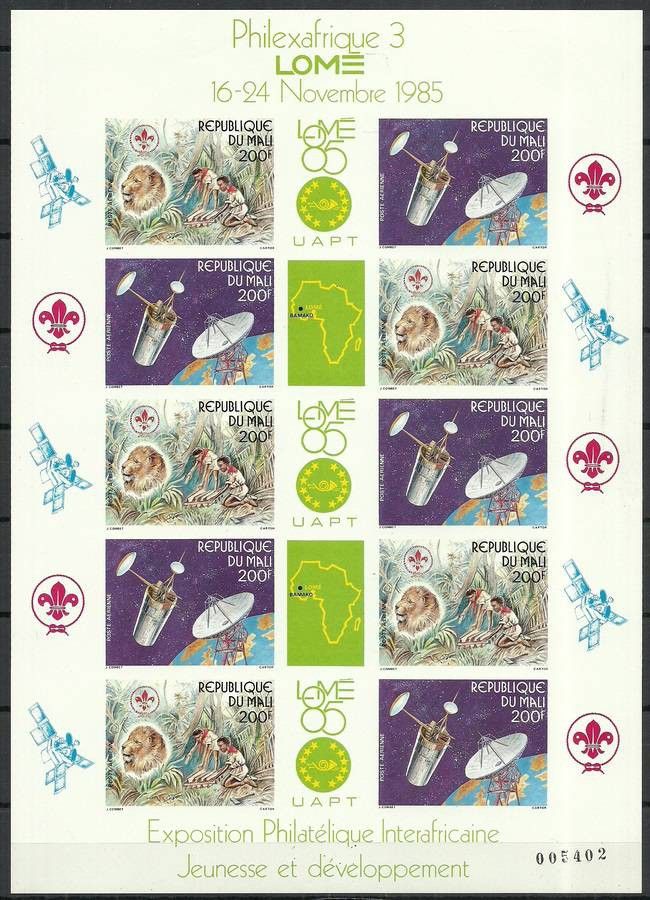 Znaczek Mali 1985 Mi ark 1054-1055B Czyste **