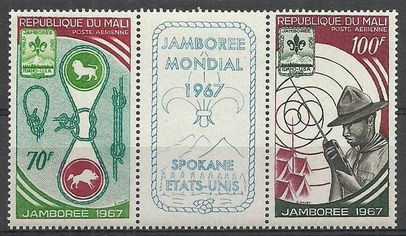 Znaczek Mali 1967 Mi 149-150 Czyste **