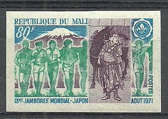 Znaczek Mali 1971 Mi 276B Czyste **