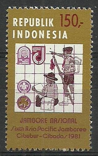 Znaczek Indonezja 1981 Mi 1021 Czyste **