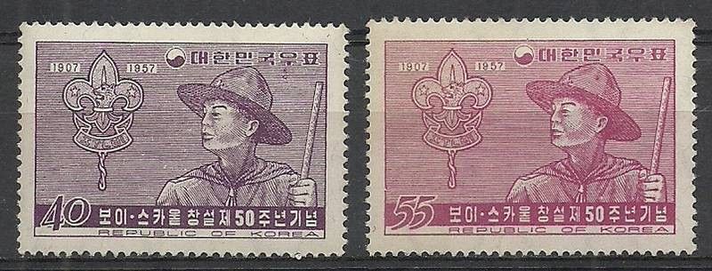 Znaczek Korea Południowa 1957 Mi 238-239 Czyste **