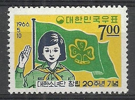 Znaczek Korea Południowa 1966 Mi 528 Czyste **