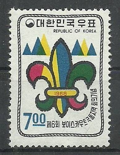 Znaczek Korea Południowa 1968 Mi 621 Czyste **