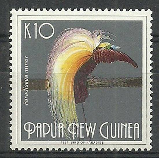 Znaczek Papua Nowa Gwinea 1991 Mi 635 Czyste **