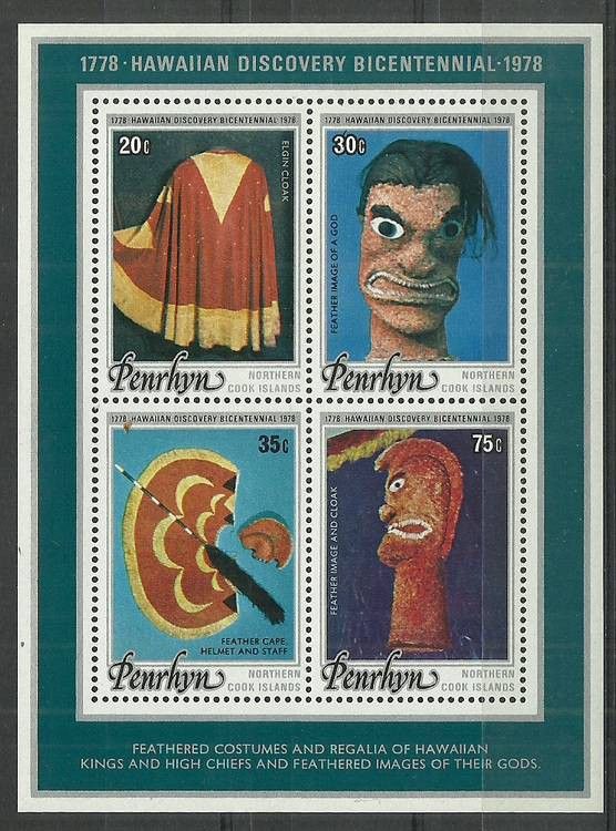 Znaczek Penrhyn 1978 Mi bl 6 Czyste **