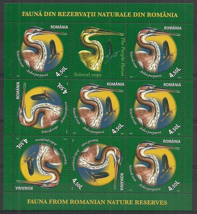 Znaczek Rumunia 2011 Mi ark 6543 Czyste **