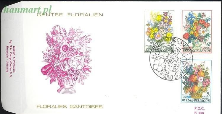 Znaczek Belgia 1980 Mi 2017-2019 FDC