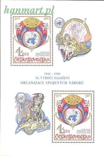 Znaczek Czechosłowacja 1980 Mi bl 41 Czyste **