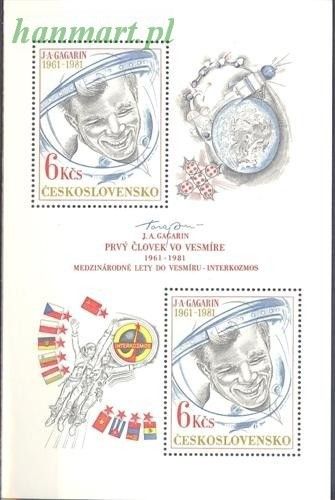 Znaczek Czechosłowacja 1981 Mi bl 43 Czyste **