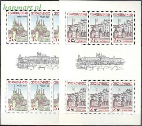 Znaczek Czechosłowacja 1985 Mi ark 2834-2835 Czyste **