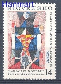 Znaczek Słowacja 1993 Mi 174 Czyste **
