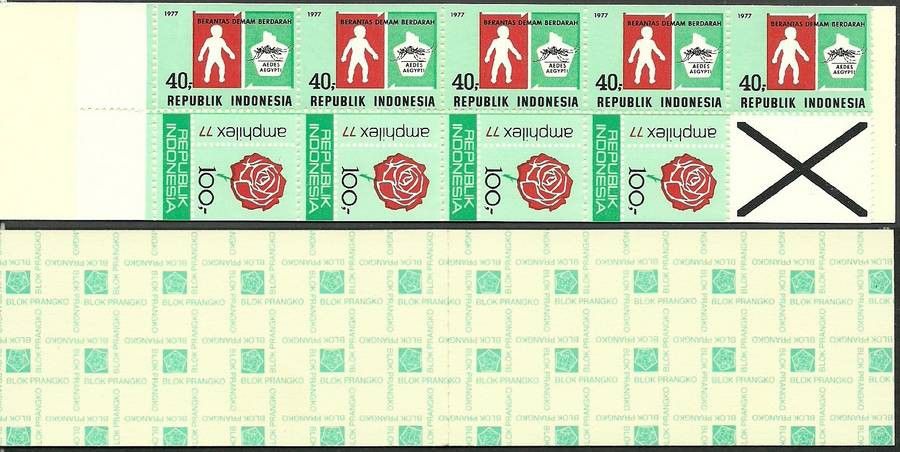 Znaczek Indonezja 1978 Mi mh 872C+887Cb Czyste **