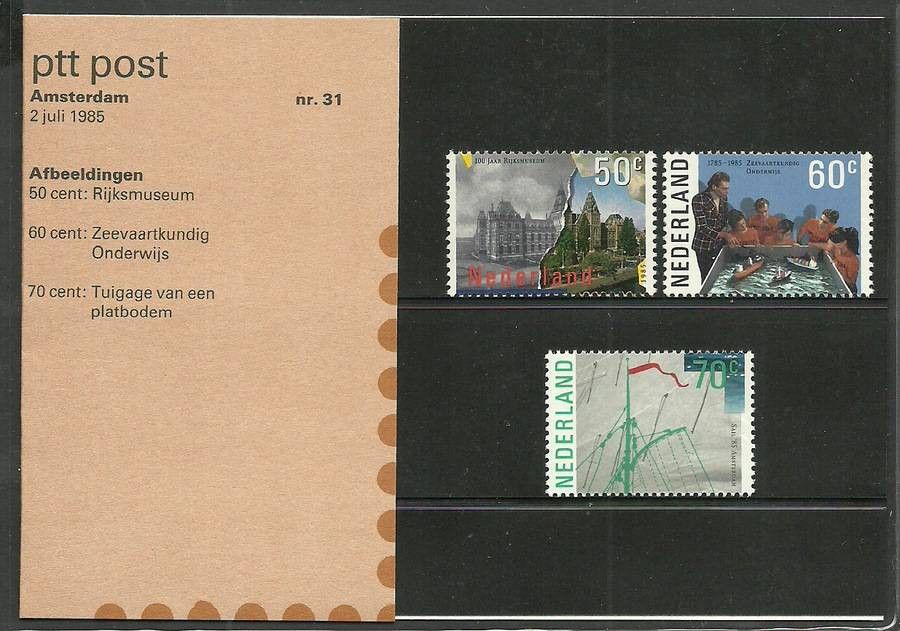 Znaczek Holandia 1985 Mi 1276-1278 Czyste **