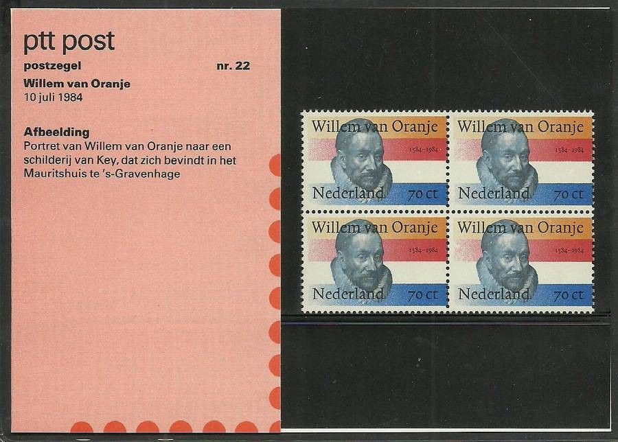 Znaczek Holandia 1984 Mi 1256 Czyste **