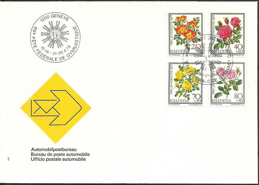 Znaczek Szwajcaria 1977 Mi 1112-1115 FDC
