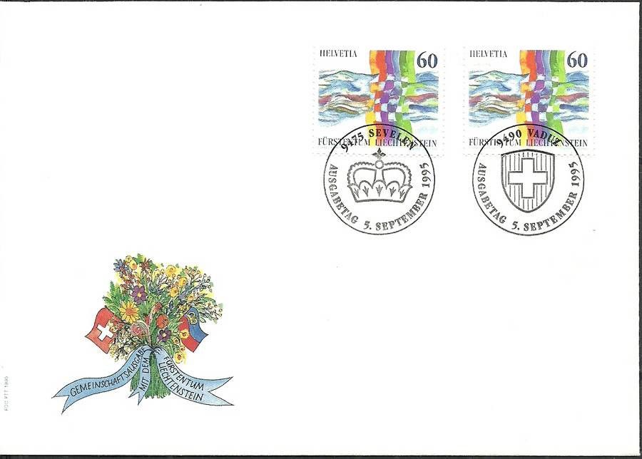 Szwajcaria 1995 Mi 1558II FDC
