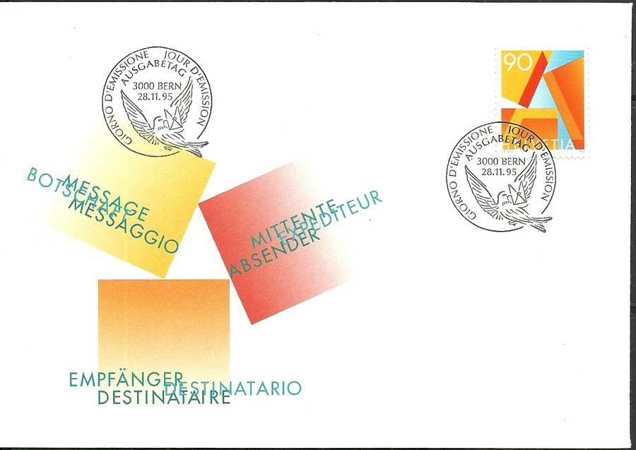 Znaczek Szwajcaria 1995 Mi 1563 FDC