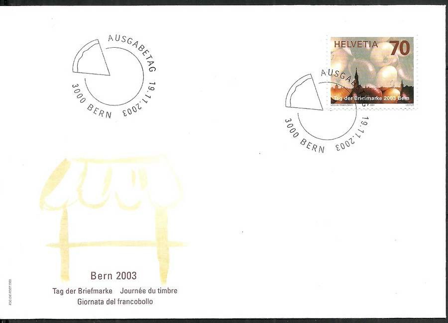 Znaczek Szwajcaria 2003 Mi 1859 FDC