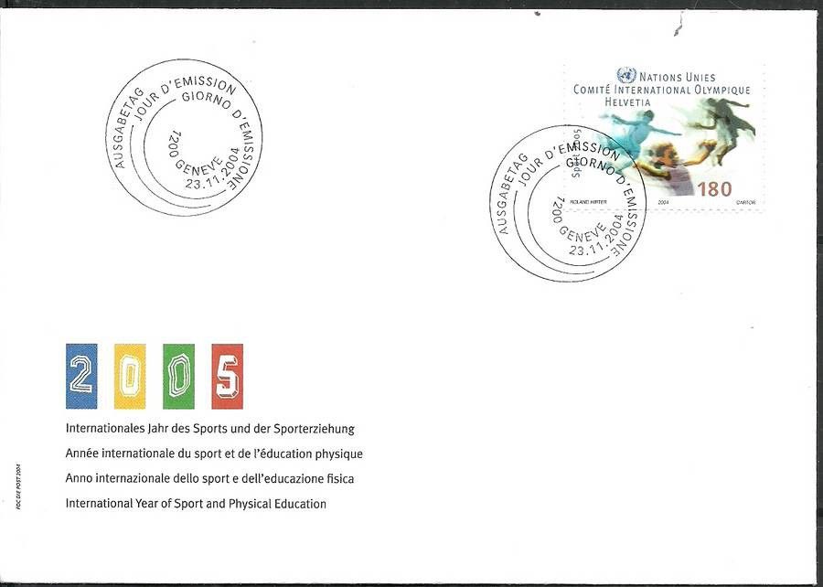 Znaczek Szwajcaria 2004 Mi 1895 FDC