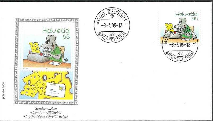 Znaczek Szwajcaria 2005 Mi 1915 FDC