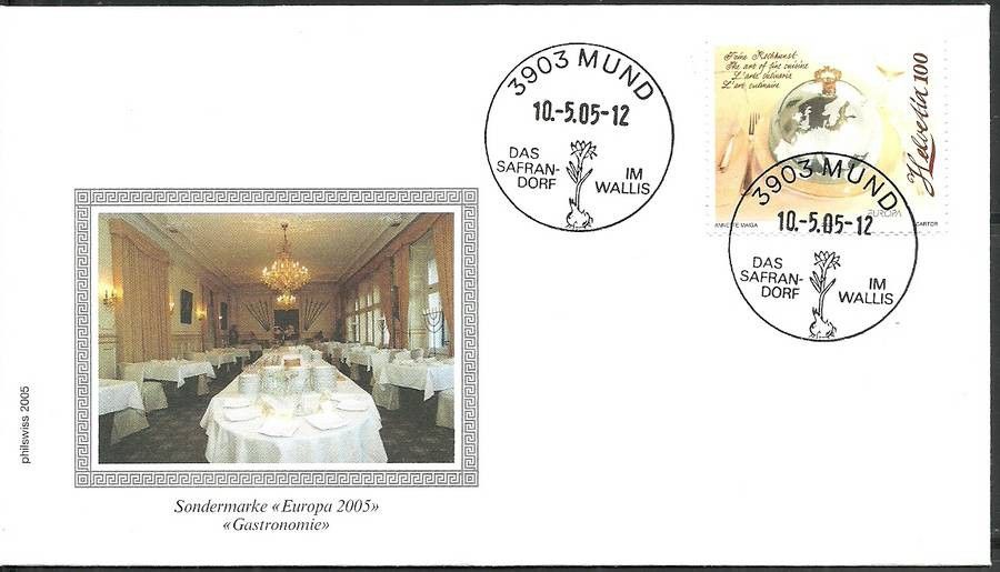Znaczek Szwajcaria 2005 Mi 1927 FDC