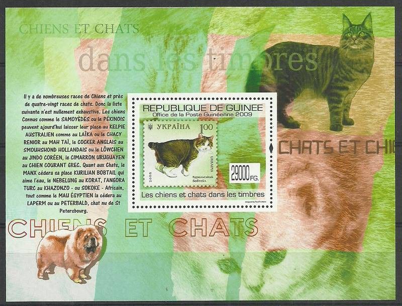 Znaczek Gwinea 2009 Mi bl 1769 Czyste **