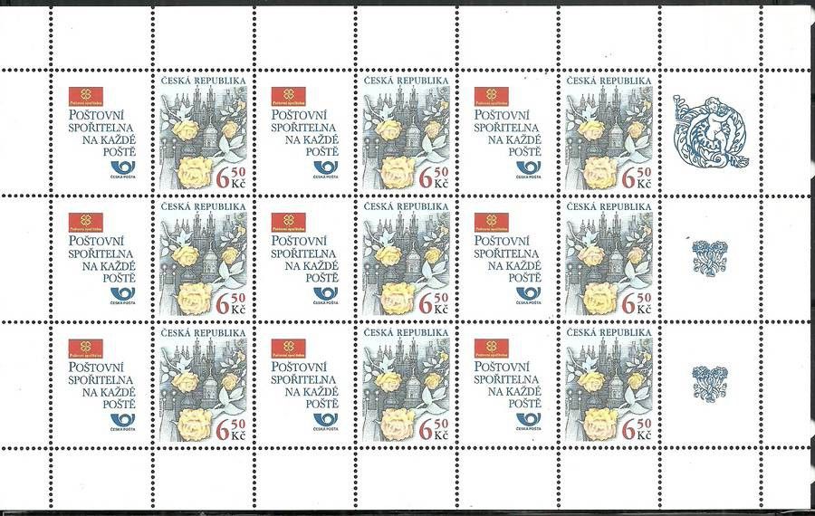Znaczek Czechy 2003 Mi ark 379 Czyste **