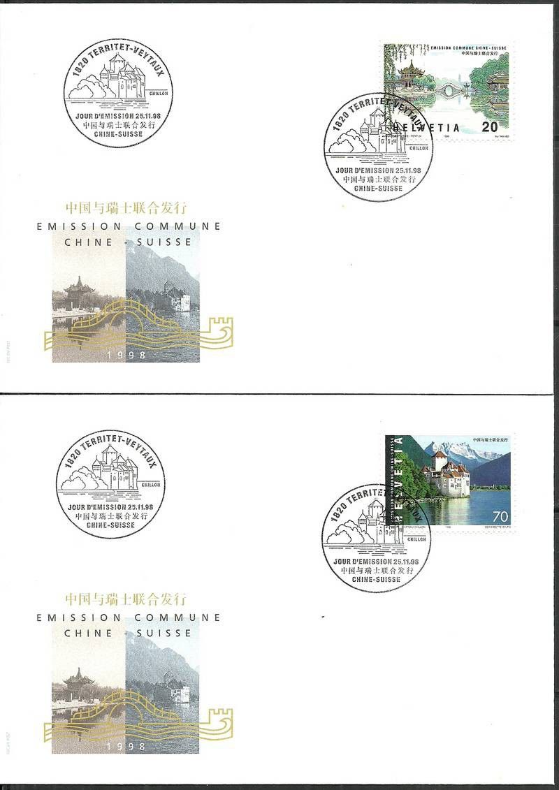 Znaczek Szwajcaria 1998 Mi 1667-1668 FDC