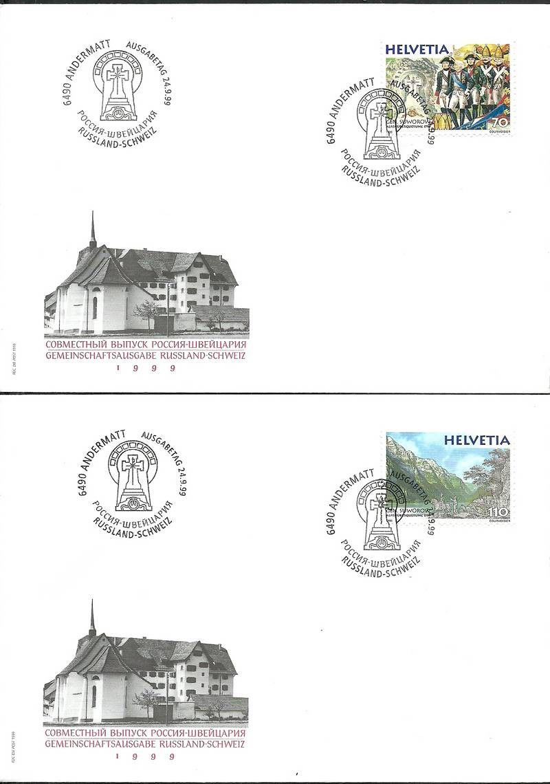 Znaczek Szwajcaria 1999 Mi 1699-1700 FDC