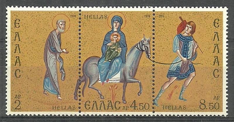 Znaczek Grecja 1974 Mi 1177-1179 Czyste **