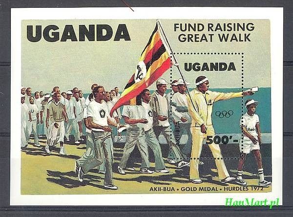 Znaczek Uganda 1984 Mi bl 45 Czyste **