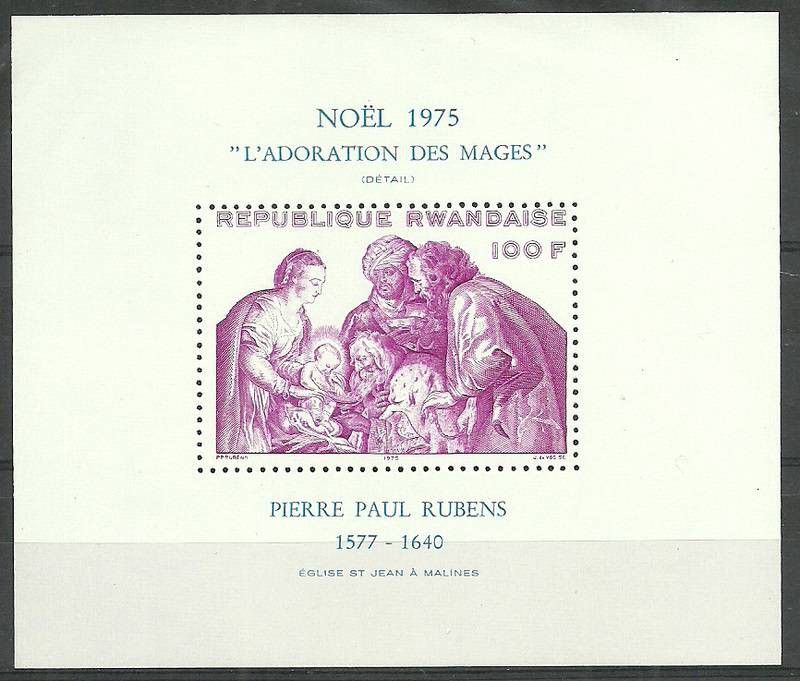 Znaczek Rwanda 1975 Mi bl 70a Czyste **