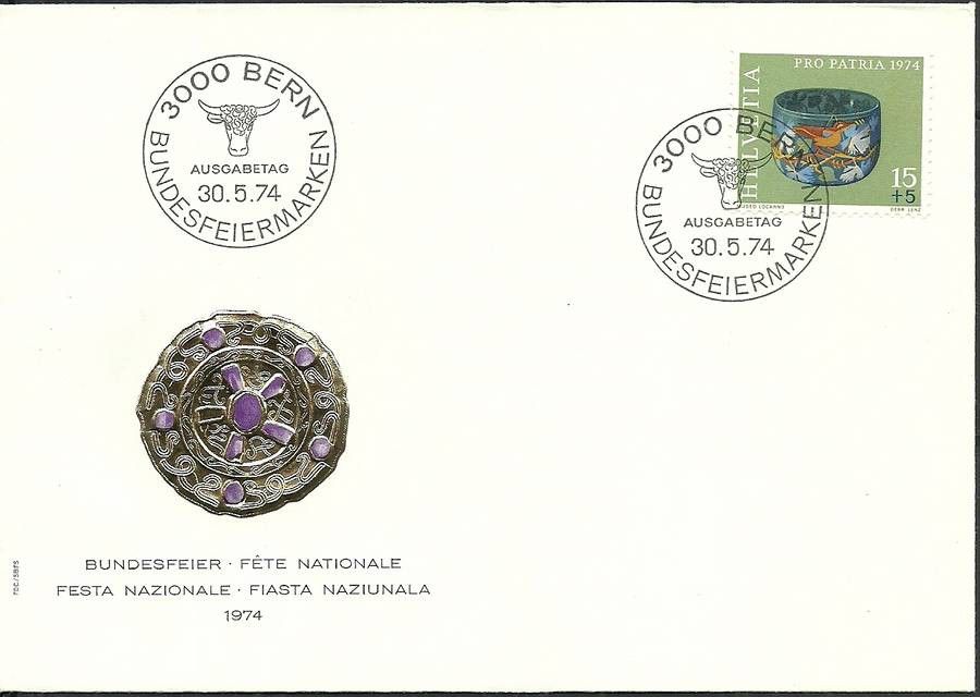 Znaczek Szwajcaria 1974 Mi 1031 FDC