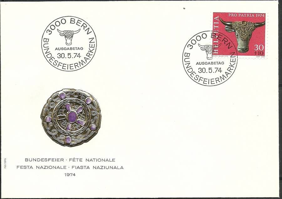 Znaczek Szwajcaria 1974 Mi 1032 FDC