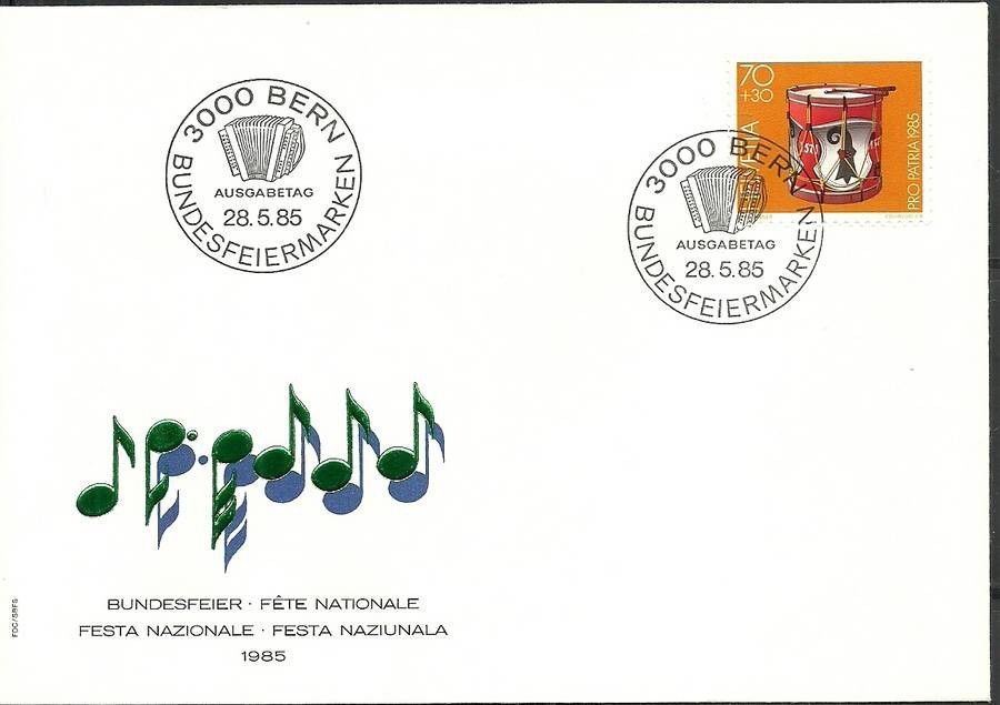 Znaczek Szwajcaria 1985 Mi 1299 FDC