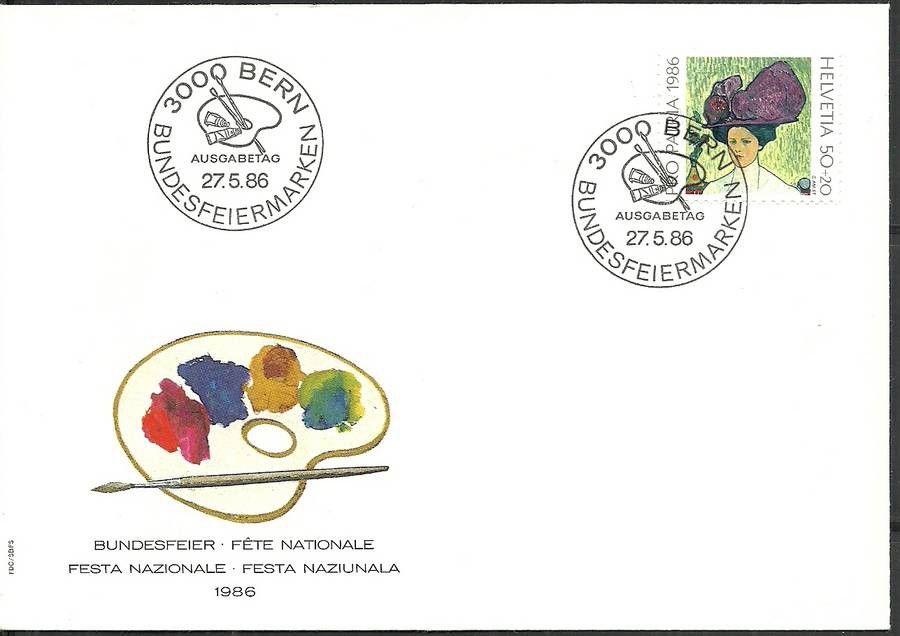 Znaczek Szwajcaria 1986 Mi 1318 FDC