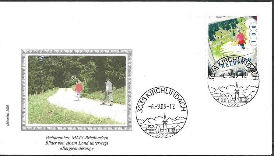Znaczek Szwajcaria 2005 Mi 1930 FDC