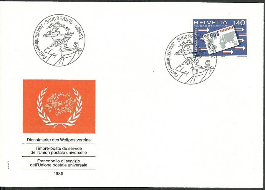 Znaczek Szwajcaria 1989 Mi upu 15 FDC
