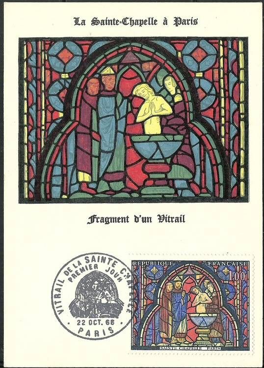 Znaczek Francja 1966 Mi 1559 Karta Max