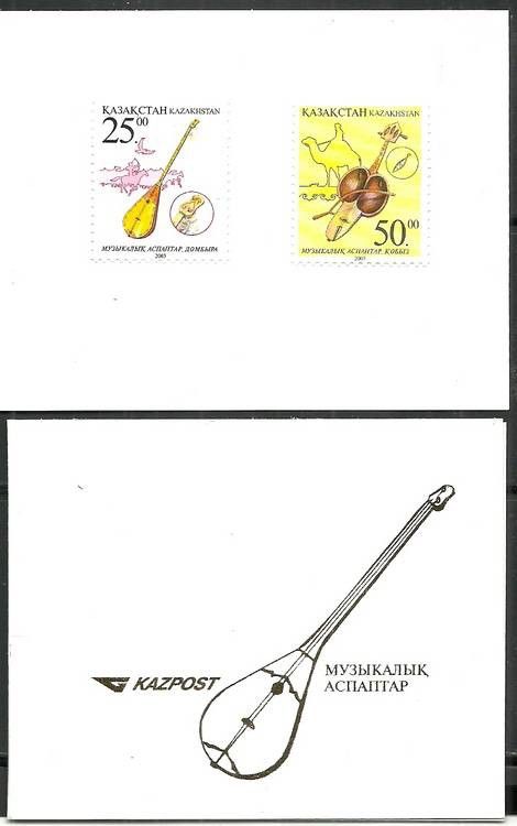 Znaczek Kazachstan 2003 Mi mh 423-424 Czyste **