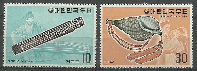 Znaczek Korea Południowa 1974 Mi 909-910 Czyste **