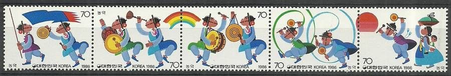 Znaczek Korea Południowa 1986 Mi 1465-1469 Czyste **